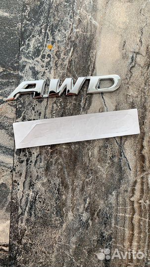 AWD полный привод