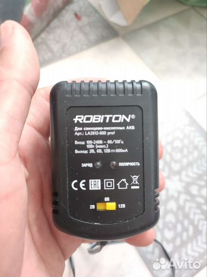 Зарядное устройство Robiton