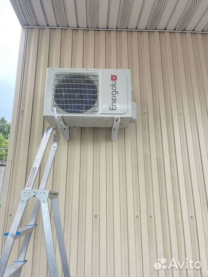 Кондиционер