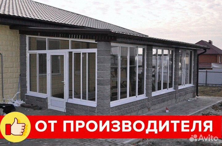 Остекление веранд террас беседок