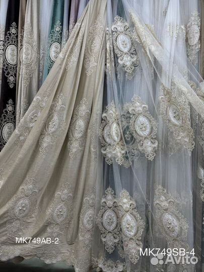 Шторы бархат велюр с вышивкой