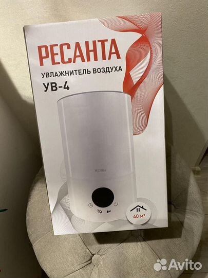 Увлажнитель воздуха