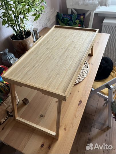 Столик поднос IKEA