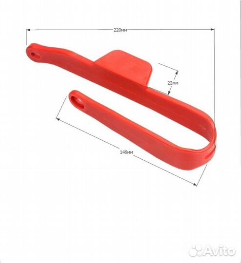 Слайдер цепи на питбайк зеленый