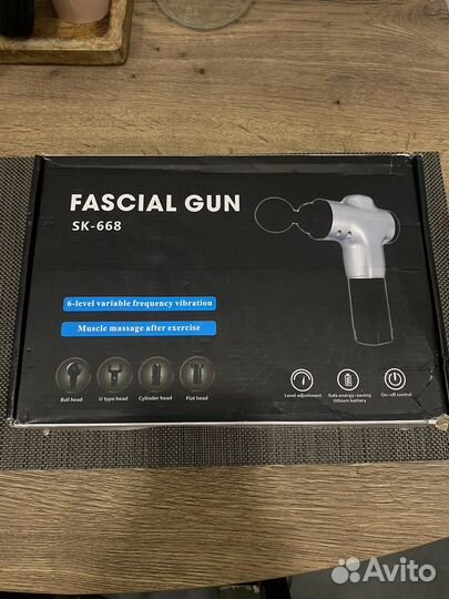 Мышечный массажер Fascial Gun SK-668