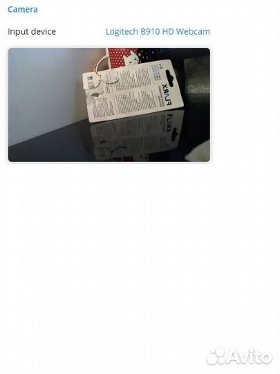 Logitech HD Webcam B910