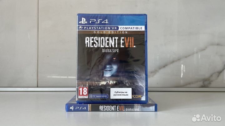 Resident Evil 7: Biohazard Gold PS4 / VR / PS5