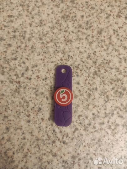 Завры 2 пятерочка