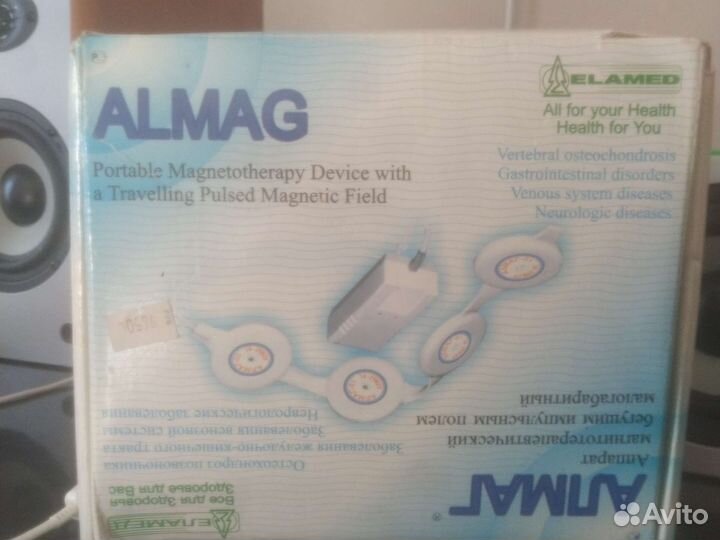 Аппарат Альмаг 01