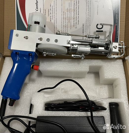 Пистолет для тафтинга