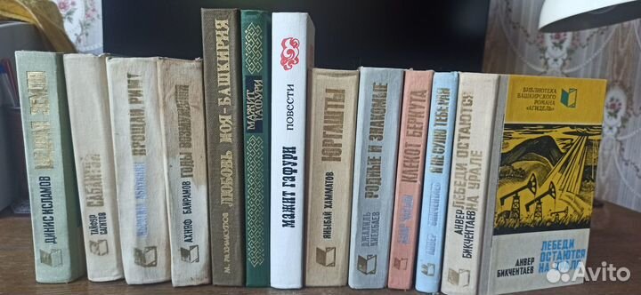 Башкирский роман и Мажит Гафури