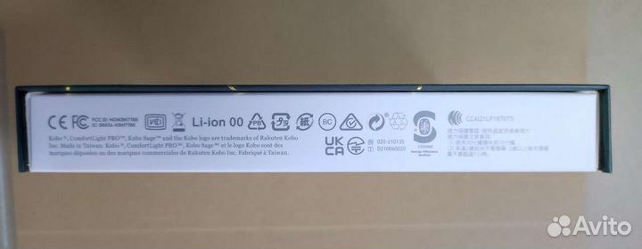 Электронная книга Kobo Sage