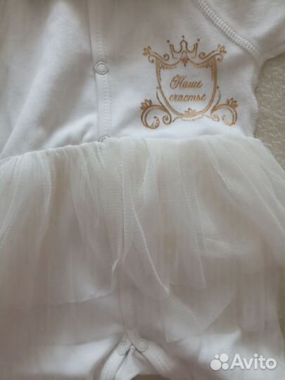 Комплект на выписку для девочки