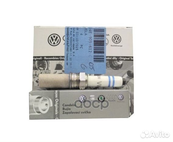 Свеча зажигания 04E905612C VAG