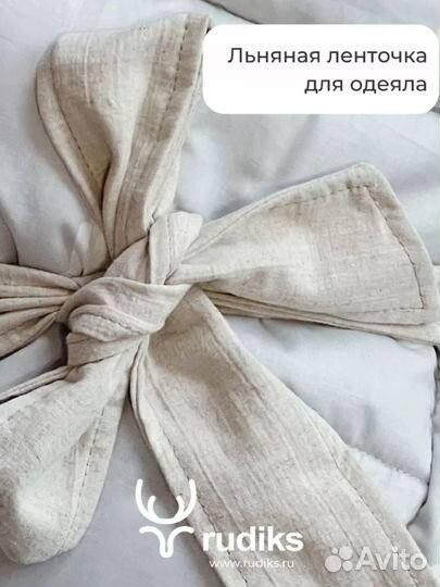 Детское одеяло конверт на выписку роддом