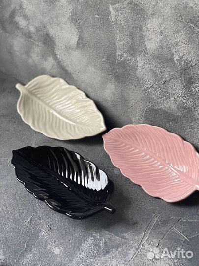 Салатники блюдо креманки новые