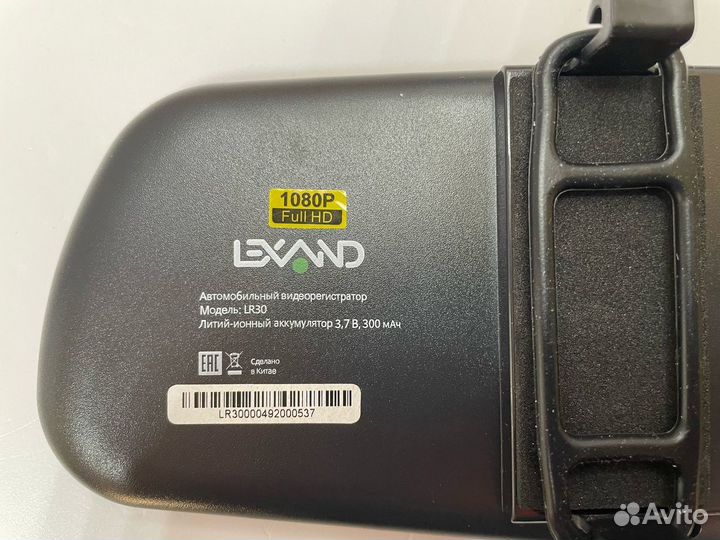 Видеорегистратор Lexand LR30 (Бекетова 57)