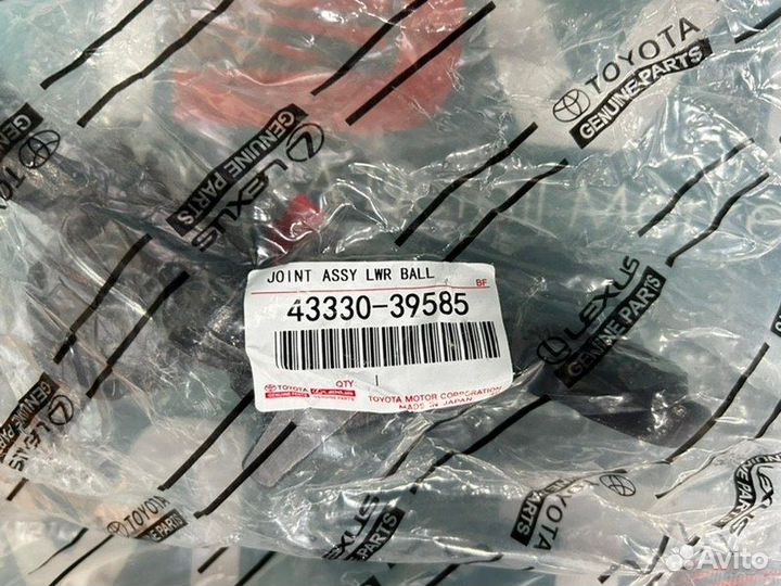 Шаровая опора Toyota