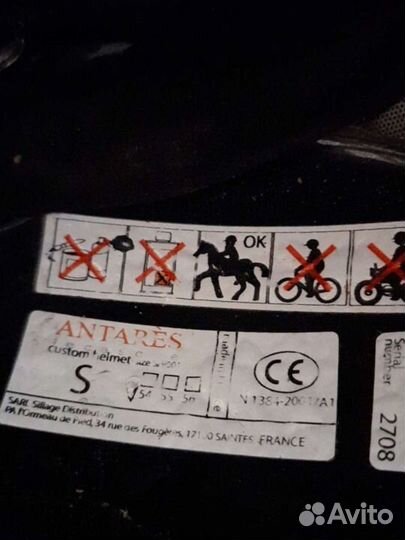 Шлем Antares premium glossy blue