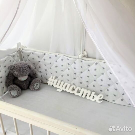 Новые бортики в наличии