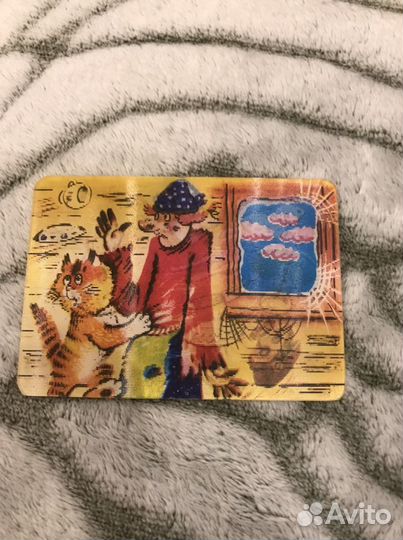 Календарики СССР