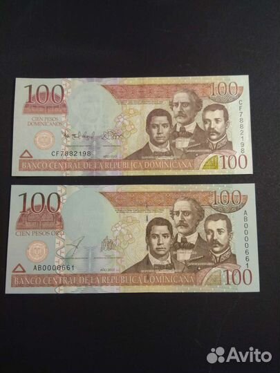UNC. Доминикана 100 песо. Юбилейная и обычная