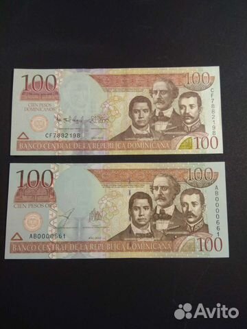 UNC. Доминикана 100 песо. Юбилейная и обычная
