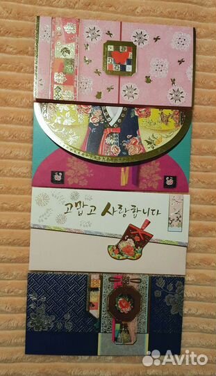 Подарочные Конверты для денег - Корея