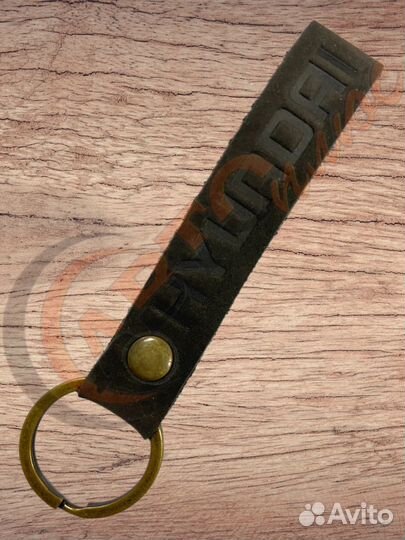 Брелок для ключей люверс -Темно-Коричневый 