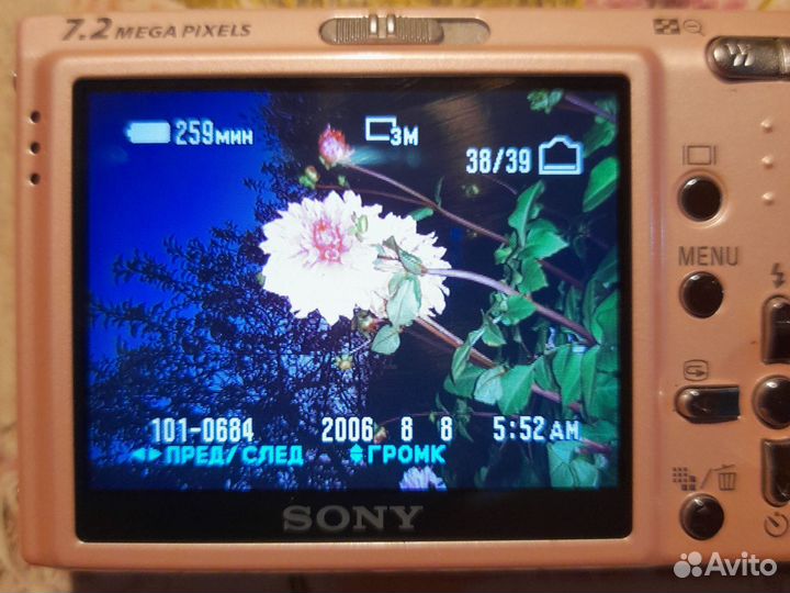 Компактный фотоаппарат Sony