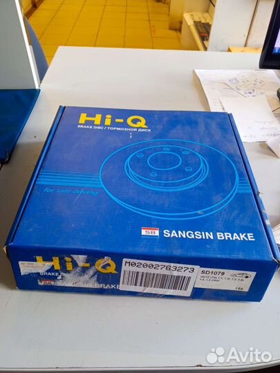 Барабан тормозной, Hyundai getz с абс, sd1079