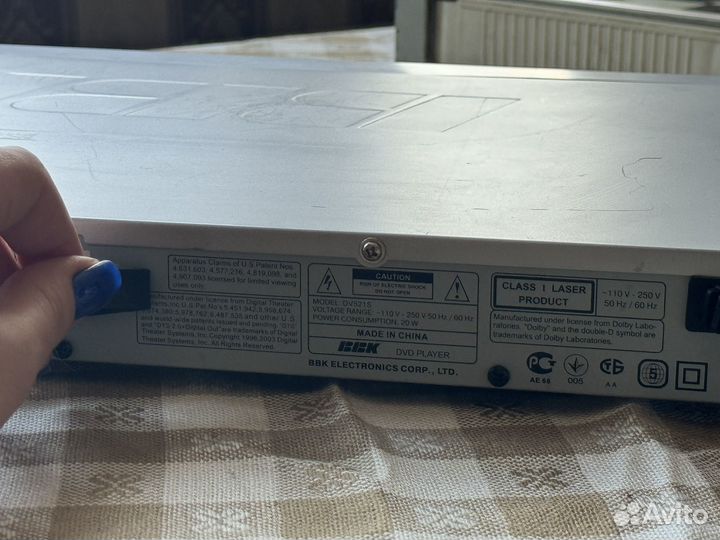 Dvd проигрыватель BBK