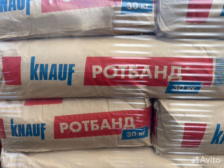 Гипсовая штукатурка Knauf Rotband с доставкой