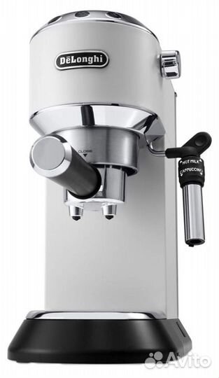 Рожковая кофеварка DeLonghi EC685.W