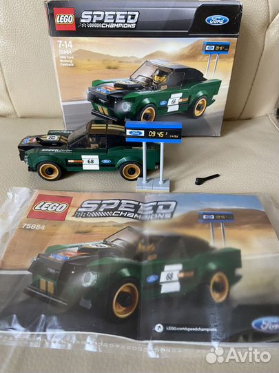 Lego Speed Champions