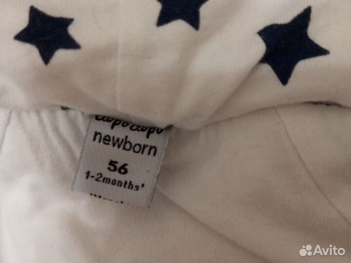 Комбинезон весна осень