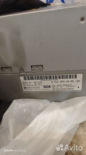 Автомагнитола 2din