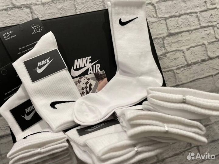Носки Nike premium длинные