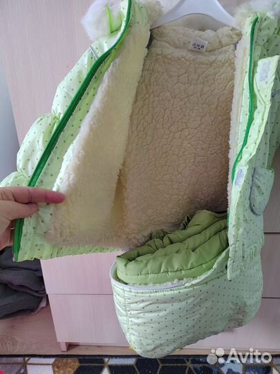 Конверт трансформер