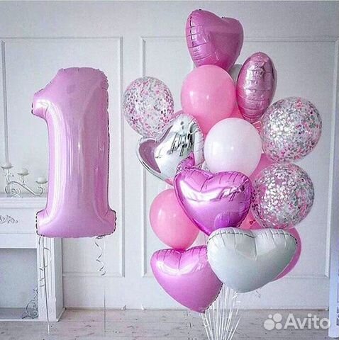 Гелиевые воздушные шары