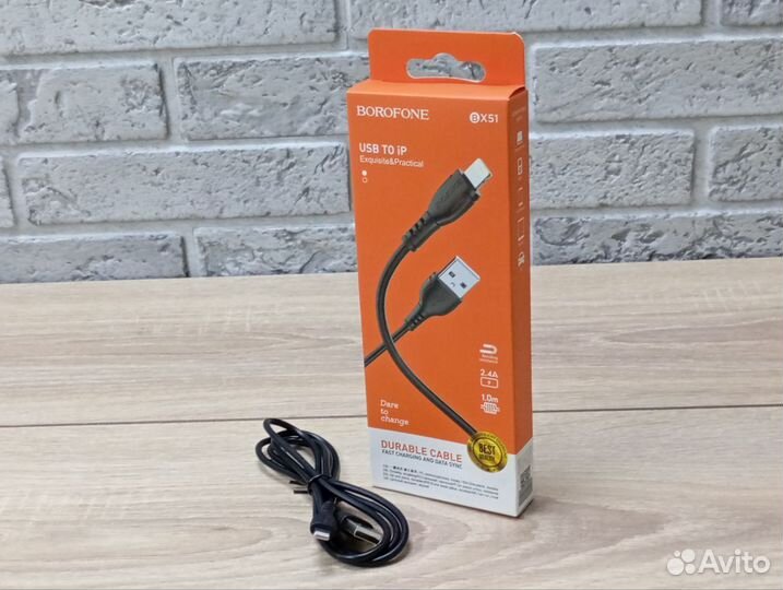 Кабель iPhone Lightning borofone BX51