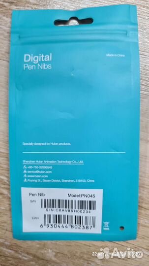 Наконечники для графического планшета Huion