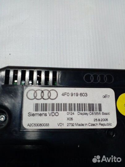 Дисплей информационный Audi Audi A6 C6 2.0 BRE TDI