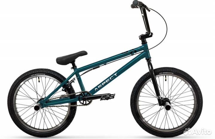 BMX Aspect Street (2024)
