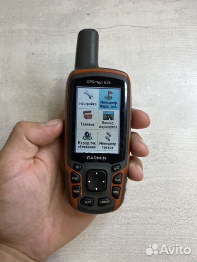 Навигатор Garmin Gpsmap 62S