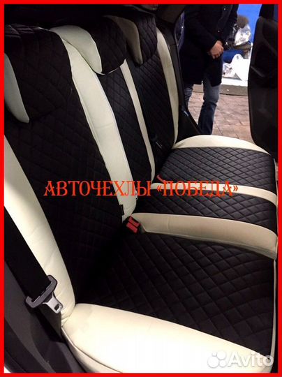 Чехлы Ford Focus 2 из экокожи бело-чёрные Ромб