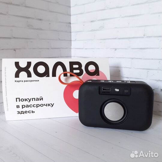 Портативная колонка TG-506 (т21532)