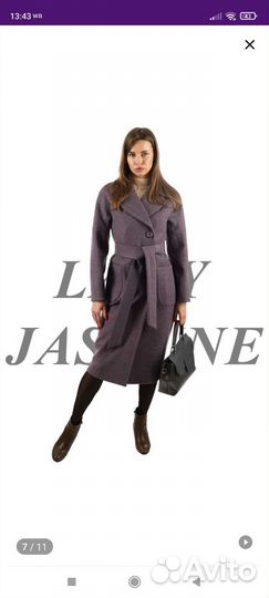 Пальто новое женское 46