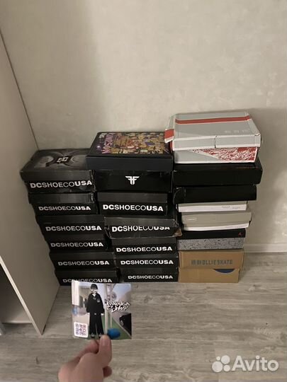 Доставка Кувинга