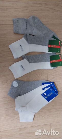 Носки мужские 40/44 размер